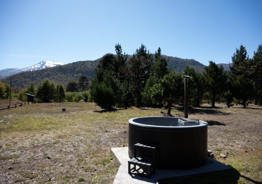 Refugio Simple Sur – Alto Centinela