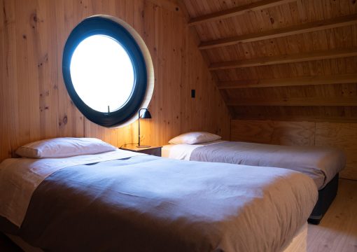 Refugio Simple Sur – Alto Centinela